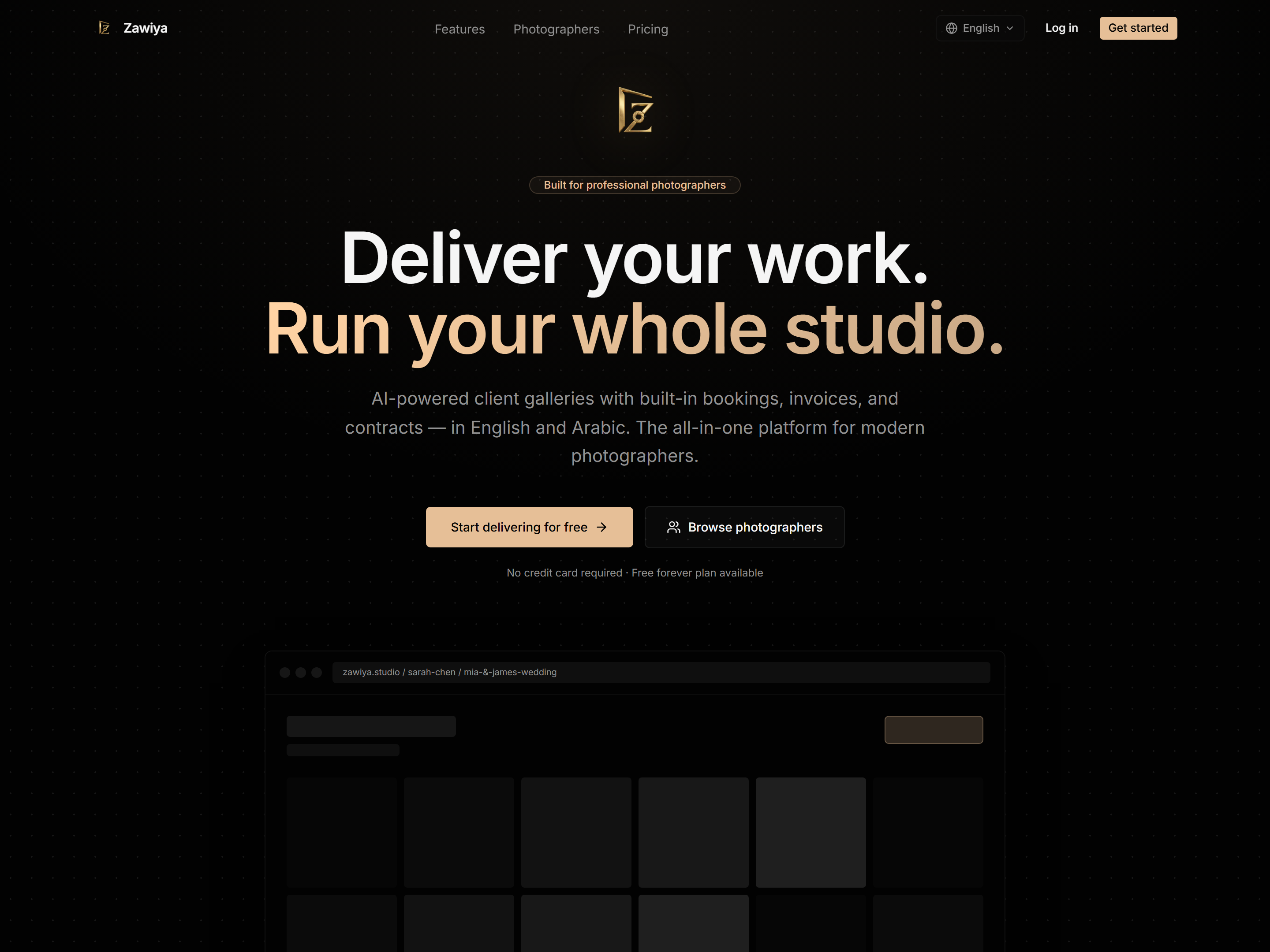 زاوية — zawiya.studio